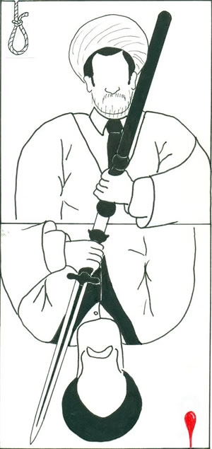 click